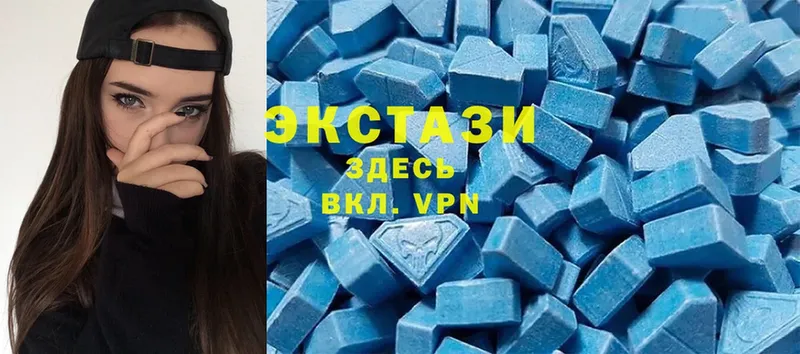 как найти закладки  Аркадак  ЭКСТАЗИ 280 MDMA 